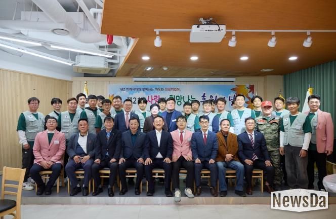 한국자유총연맹 여주시지회, '제2회 사랑과 희망나눔 후원의 날' 성황리 개최