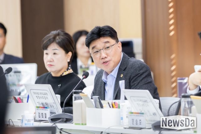 김회철 의원(더불어민주당, 화성6)