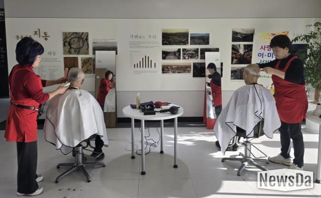 수원시 팔달구 지동, 깊어가는 가을 어르신께 전한 따뜻한 미용 봉사