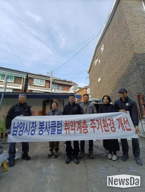 구리시 수택2동, 남양시장골목상인회의 손길로 '쾌적한 경로당' 완성