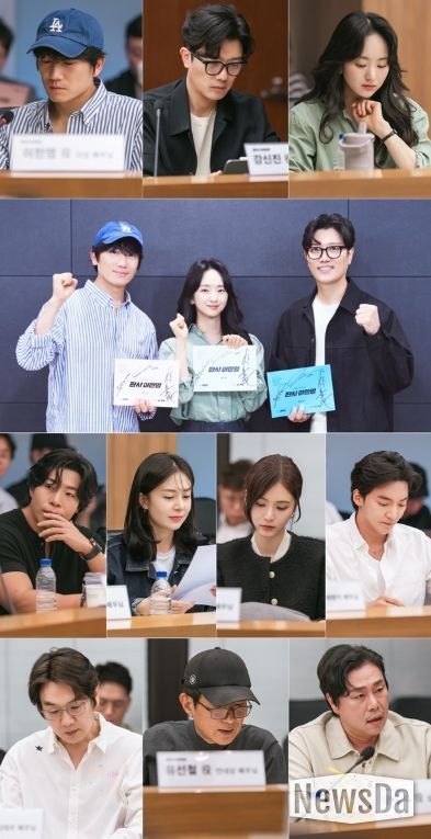 사진 제공: MBC 새 금토드라마 <판사 이한영>