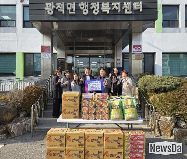 전라도향우회, 양주시 광적면에 이불과 컵라면 기부