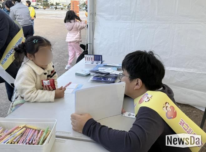 수원여자단기청소년쉼터 '시민과 함께하는 I LOVE 아이' 캠페인 성료