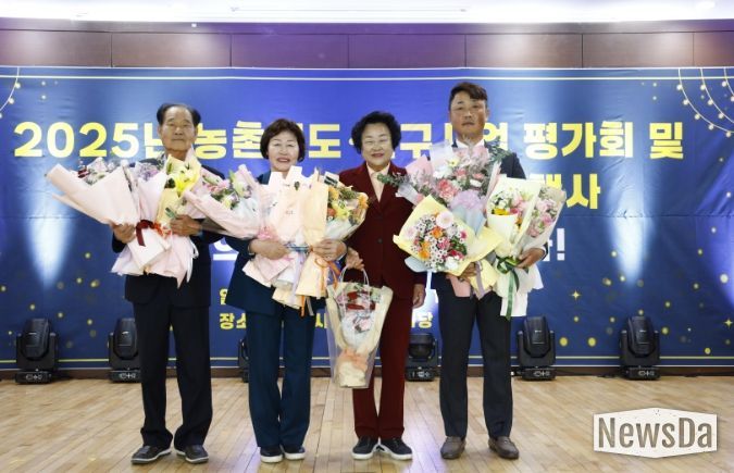‘이천시농업인대상’에 이재혁, 최진호, 박금순 선정