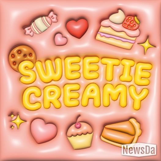 준홍&윤시얀(Feat. 민) - Sweetie Creamy
