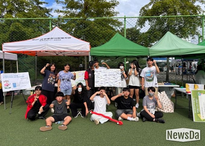 고리울청소년센터, 2025년 KYWA형 PBL 운영 우수기관 ‘장려상’ 수상