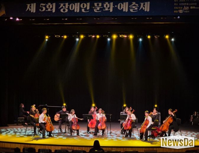 이천시장애인자립생활센터, 감동을 전하는‘제5회 장애인문화ㆍ예술제’ 성황리 개최