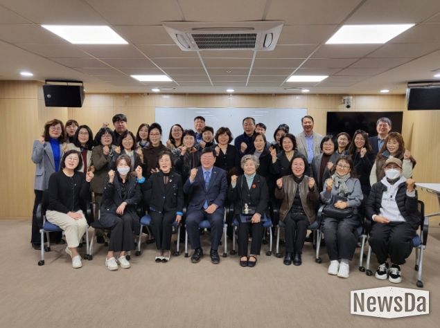 한국장애인부모회 경기도지회와 장애인복지 예산 관련 정담회