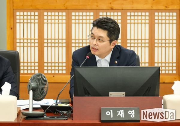 경기도의회 이재영 의원