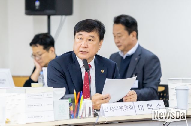 이택수 의원(국민의힘, 고양8)