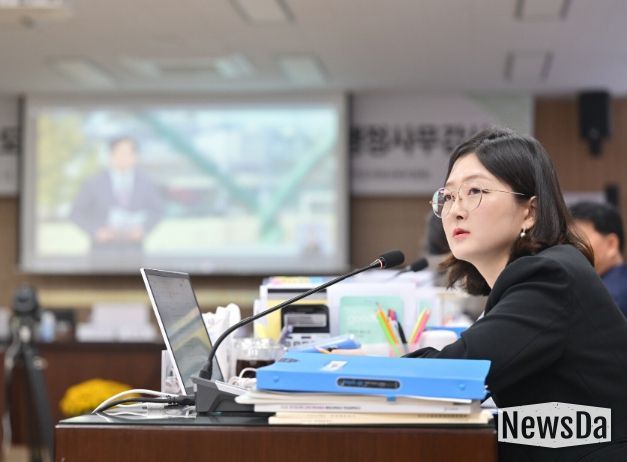 경기도의회 장윤정 의원