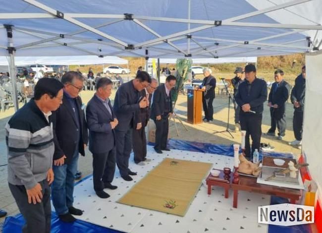 음성군 감곡면파크골프협의회, '감곡 파크골프장 조성사업' 안전기원제 개최