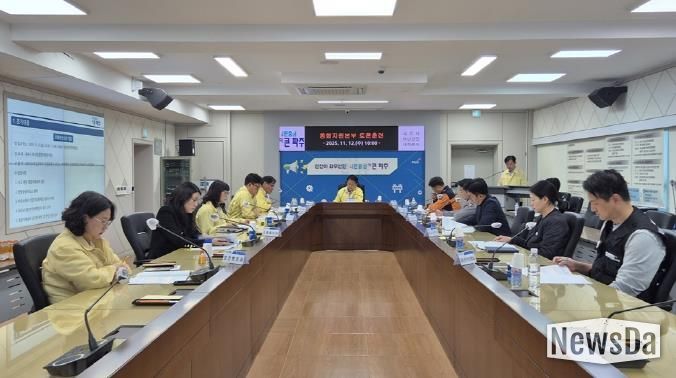 파주시, 수난사고 대응 ‘통합지원본부 토론훈련’ 실시