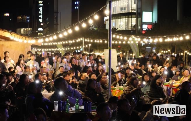 너와포차거리 성료