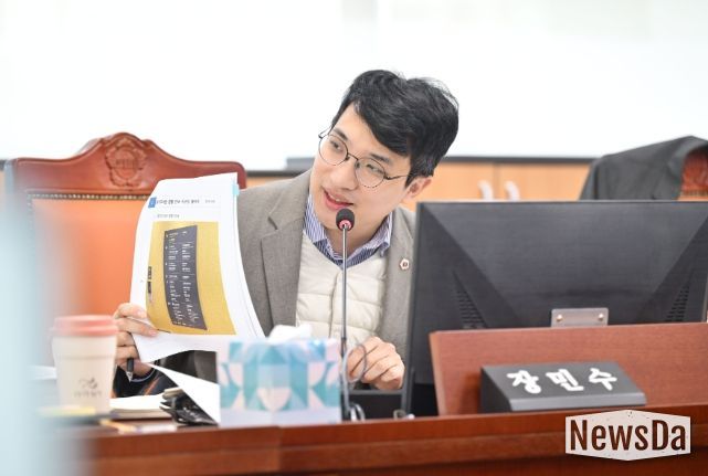 장민수 의원(더불어민주당, 비례)