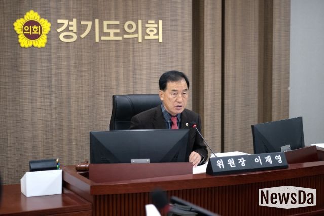 이제영 위원장(국민의힘, 성남8)