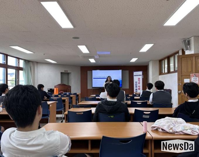포천시, 약물 오남용 예방 교육 실시