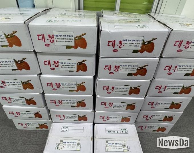 포천시 군내면 문성열 위원, 2년째 대봉감 기부로 이웃사랑 실천