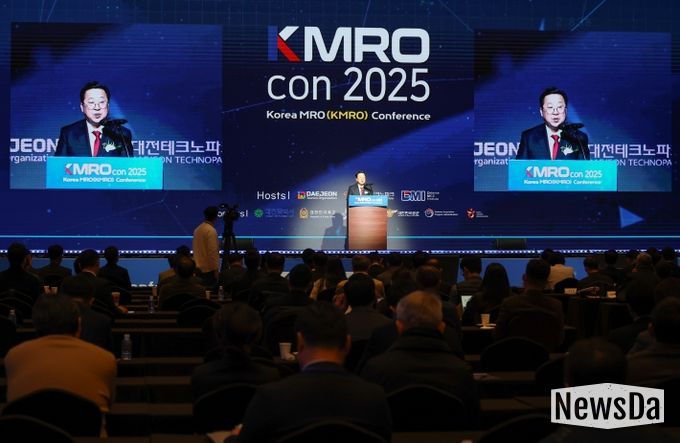 K-방산 MRO, 대전에서 세계와 함께 나아가다