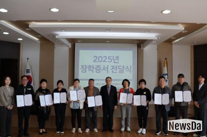 신곡2동, 의정부신곡새마을금고 인재 양성 장학금으로 나눔 실천