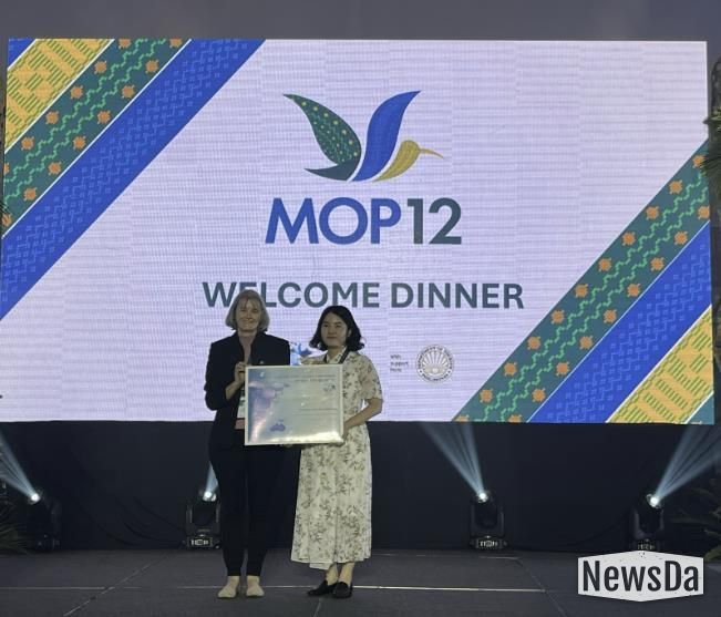 연천군, 동아시아-대양주 철새이동경로 파트너십(EAAFP) 제12차 총회 참석 및 신규 서식지 등재