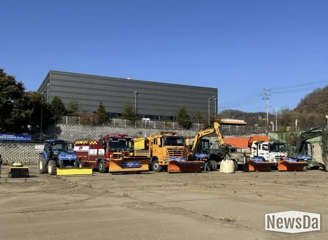 가평군, 폭설 대비