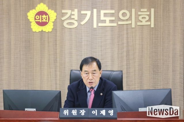 이제영 위원장(국민의힘, 성남8)