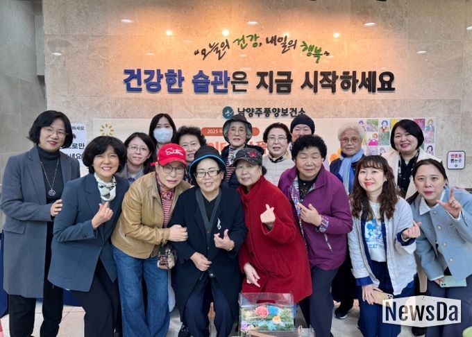 예술로 기억을 잇다…남양주시, 2025 문화로 치유 지원사업 ‘마음치유, 봄처럼’ 마무리