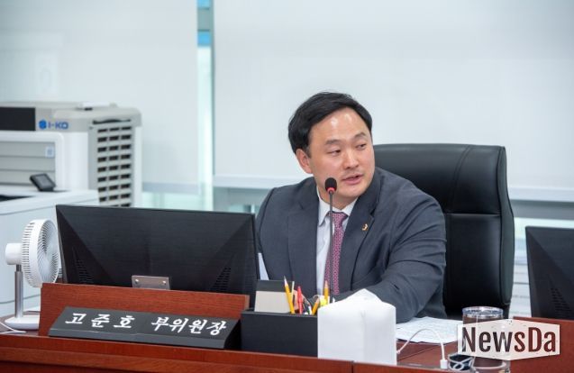 경기도의회 고준호 의원