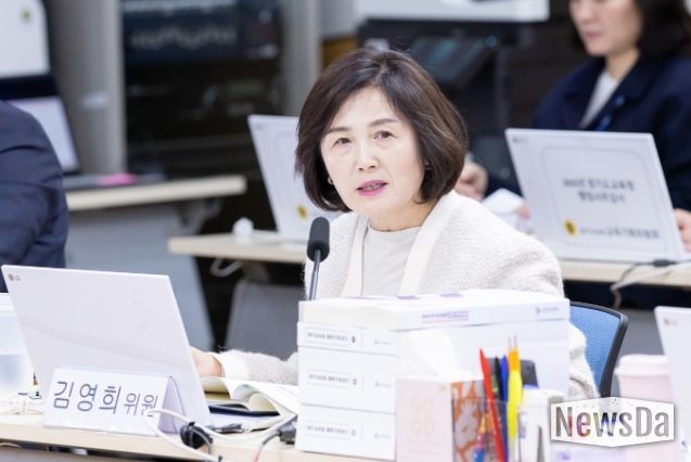 김영희 의원(더불어민주당, 오산1)