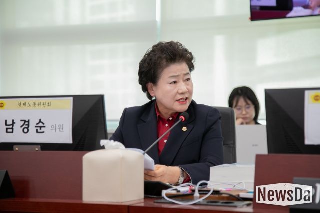 남경순 의원(국민의힘, 수원1)