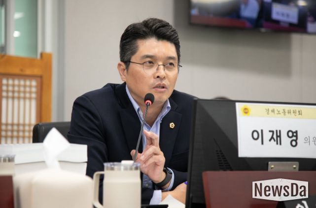 이재영 의원(더불어민주당, 부천3)