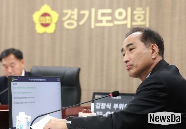 김창식 부위원장(더불어민주당, 남양주5)