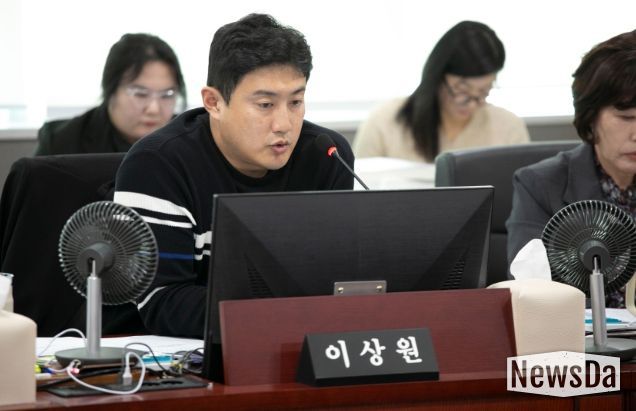 이상원 의원(국민의힘, 고양7)