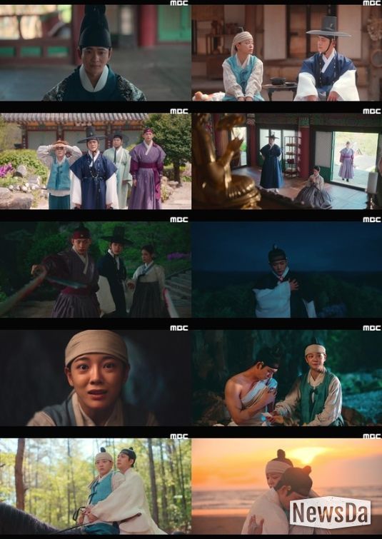 사진 제공: MBC 금토드라마 <이강에는 달이 흐른다> 영상 캡처