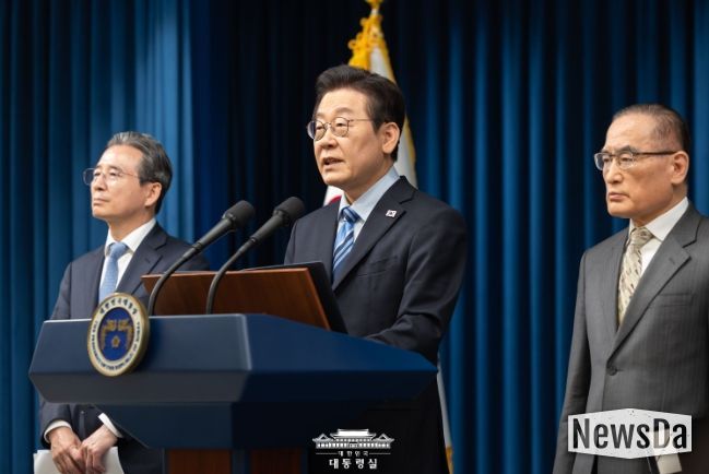 이재명 대통령 긴급 기자회견(대통령실)