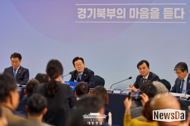 경기 북부 타운홀 미팅 <경기 북부의 마음을 듣다>