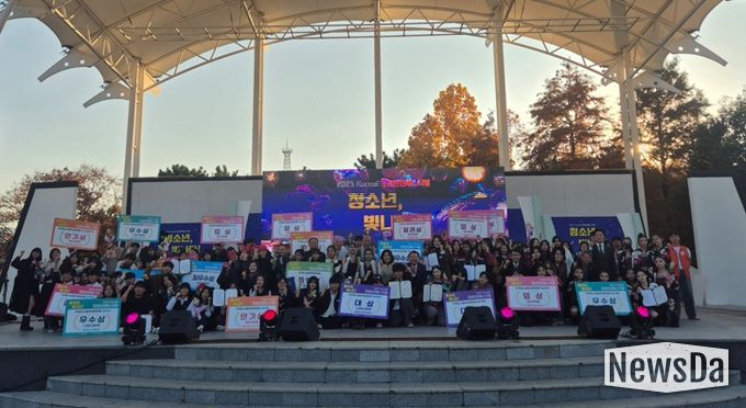 창원특례시, 2025 Korea! 창원틴틴페스티벌 개최