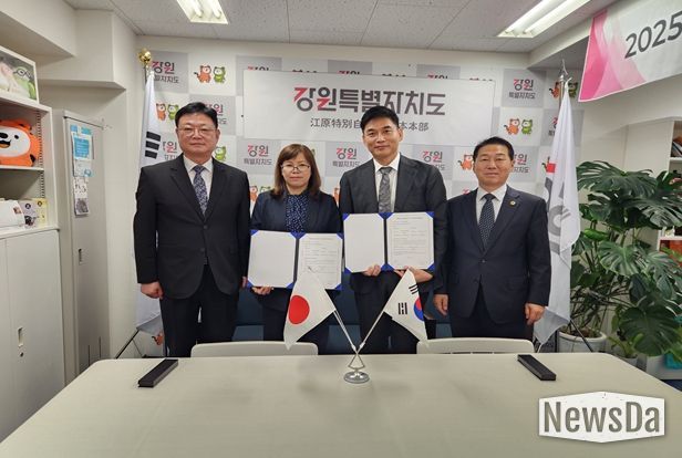 강원특별자치도 일본본부,강원 기업 일본시장 진출 성과 잇따라