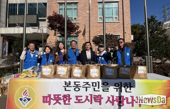 정왕본동 바르게살기운동위원회, 취약계층에 ‘사랑의 도시락’ 100개 전달