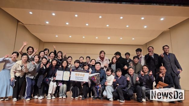 대구시 공무원합창단