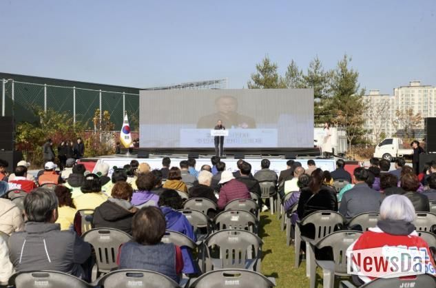 2025년 주민자치 한마음 축제