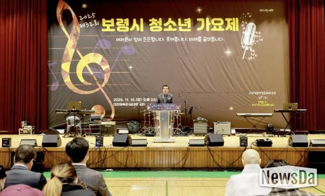 청소년가요제 사진