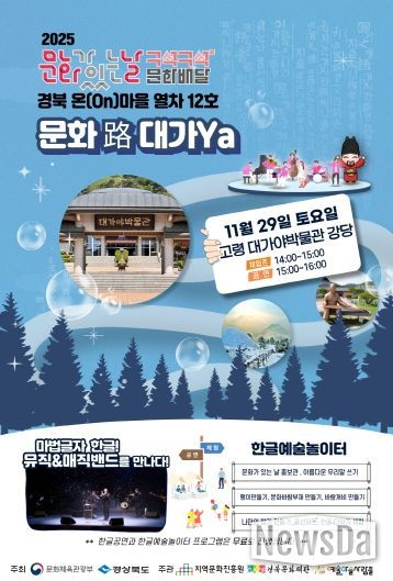 첨부 포스터 이미지