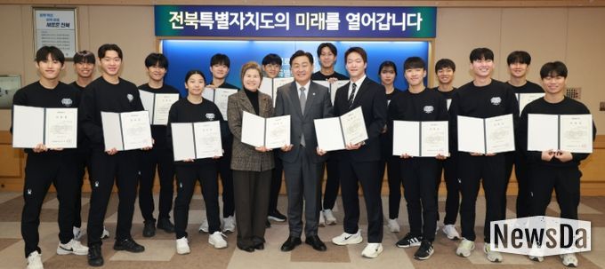 전북자치도, 전주대‘싸울아비’와 함께 아프리카서 태권도 외교 활동 나선다