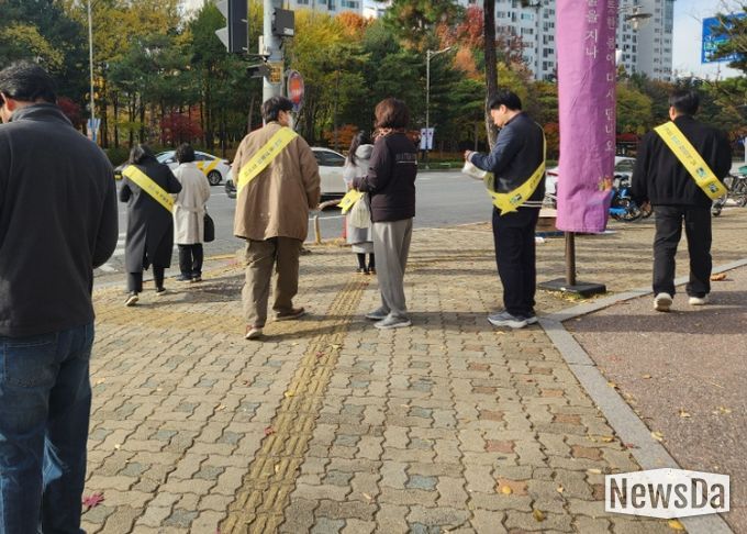 수원시 영통구, 2025년 4분기 '안전점검의 날' 홍보캠페인 추진