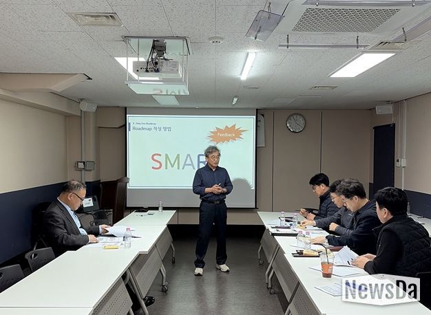 김해시도시개발공사, 재취업지원서비스