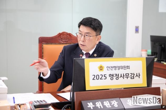 경기도의회 윤성근 의원