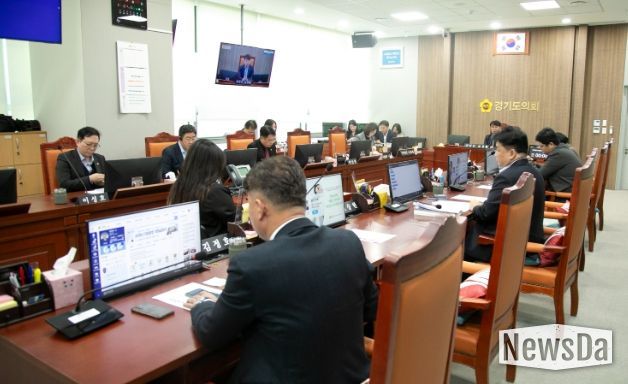 경기도의회 기획재정위원회