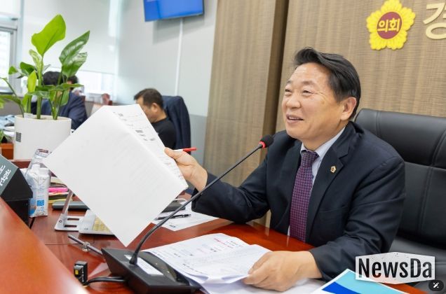 경기도의회 방성환 의원